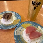 すしバリュー - 