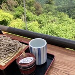 十一丁目茶屋 - 