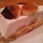 ルヴェルジェプレミアム 日本橋高島屋店 - キャラメルバナナ