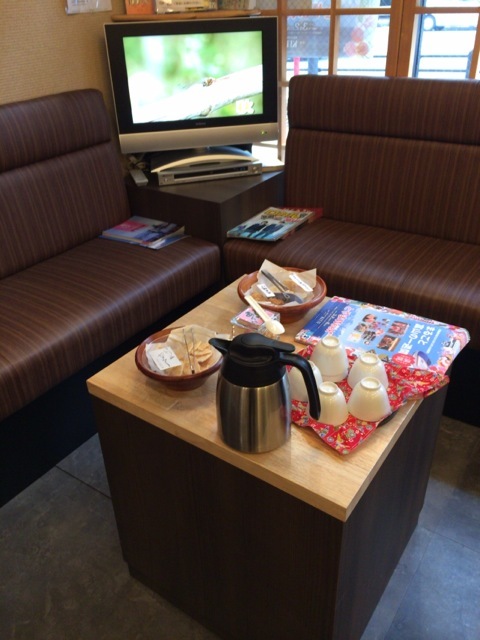 Sasara Ya Tokyo Kudan Ten photo 4