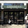 ベーカリー&レストラン沢村 - 