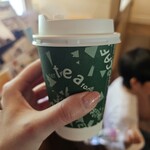 あすなろ  - 