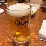 親爺 - 