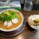 山創 - 