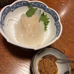 親爺 - 
