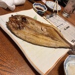 親爺 - 