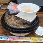 松屋 - 料理写真:牛めし小盛 460円、生玉子 110円