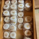 萬御菓子誂處 樫舎 - 