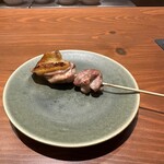焼鳥森香 - そり
