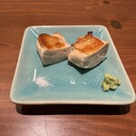 焼鳥森香 - ムネ
