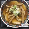 陣屋 - 