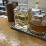 陣屋 - 