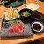 まぐろ屋ゑびす - 料理写真: