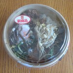 知久屋 - 料理写真:
