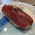 本格江戸前鮨ザギンでシースー - 料理写真:熟成天然本鮪赤身漬け
