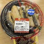セイコーマート - 料理写真: