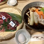 山里 - 