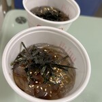 雀おどり總本店 - 