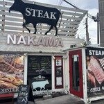 STEAKHOUSE NAKAMA - 