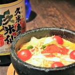 Okinawafuu Izakaya Kizuna - 