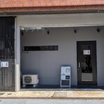らぁ麺 せんいち - 