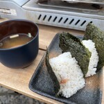 オイスターキング - 