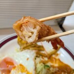 七福 - 
