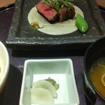 日月火 - 