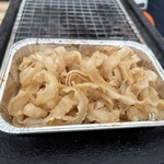 オイスターキング - 