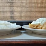 七福 - 