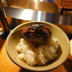 挽肉と米 - 