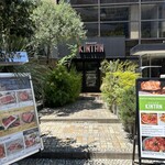 表参道焼肉 KINTAN - 
