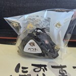 おにぎりの桃太郎 - 桃太郎と言ったらおにぎり