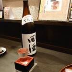どんぶり - 