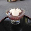 信貴山観光アイセンター - 