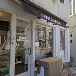 CHEESECAKE CLUB - 店舗外観