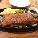 STEAK HOUSE GREAT - 