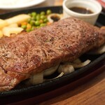 STEAK HOUSE GREAT - 