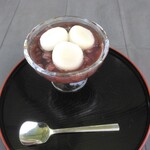 信貴山観光アイセンター - 