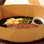 STEAK HOUSE GREAT - 