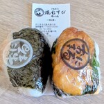 ごちそう焼むすび おにまる - 