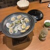 炭火の一九