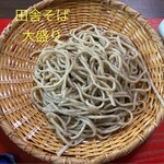 季より - 