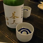 和醸良酒 ○たけ - 