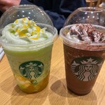 スターバックスコーヒー - ドリンク写真:息子と私の注文