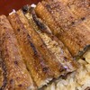 うなぎの魚伊 - 