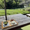 池川茶園 - 