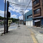 喜久美 - 
