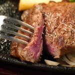 STEAK HOUSE GREAT - 