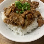 浜屋 - 賄い丼